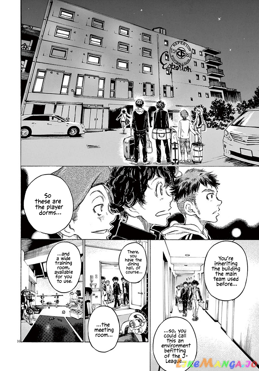 Ao Ashi, Chapter 24 image 16